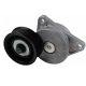 Relay Roller for Ribbed V Belt for FORD 1061459 1073096 1202943