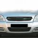 Debadged Grille Badgeless Grill VAUXHALL JOM 6320040OE