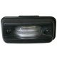 Number Plate Lamp Light Unit VW 867943021